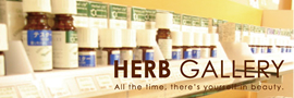 HERB GALLERY