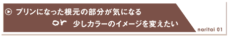 ץˤʤäʬˤʤor顼Υ᡼Ѥ