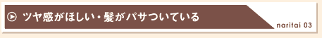 ĥ䴶ۤȱѥĤƤ