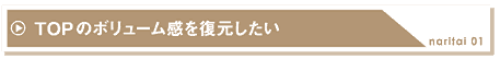 TOPΥܥ塼ശ