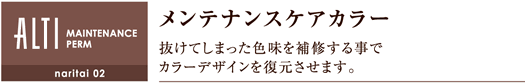 ƥʥ󥹥顼 ȴƤޤạ̈佤ǥ顼ǥޤ