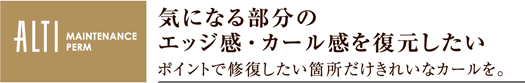 ˤʤʬΥå봶ݥȤǽս줤ʥ