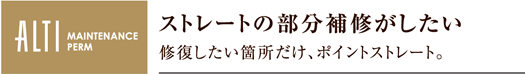 ȥ졼Ȥʬ佤 ս,
                ݥȥȥ졼ȡ