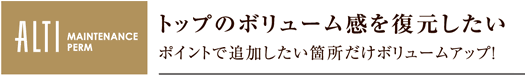 ȥåפΥܥ塼ശ