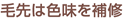 Ͽ̣佤