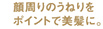 ΤͤݥȤȱ