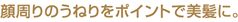 ΤͤݥȤȱ
