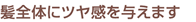ȱΤ˥ĥ䴶Ϳޤ
