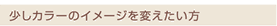 顼Υ᡼Ѥ